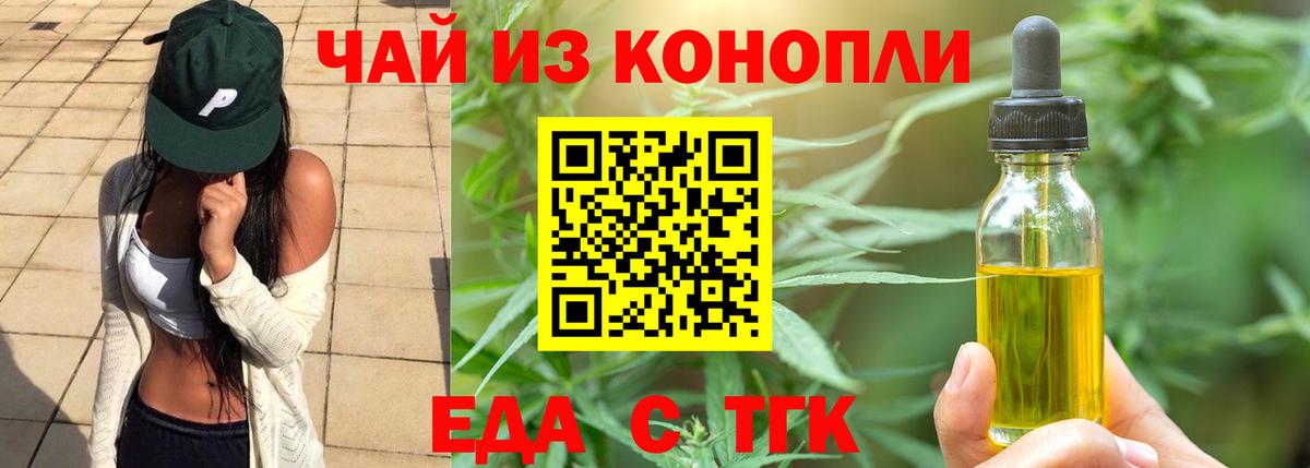 A-PVP Верхний Уфалей