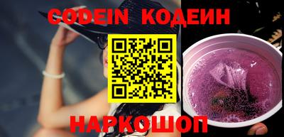 MDMA Малоярославец