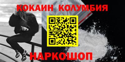 MDMA Малоярославец