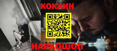трава Малгобек
