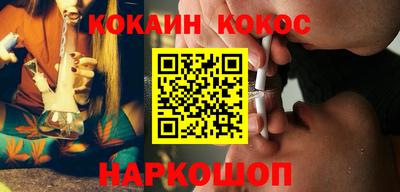 MDMA Малоярославец