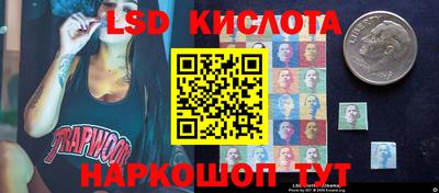 эйфоретик Мариинск