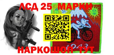 эйфоретик Мариинск