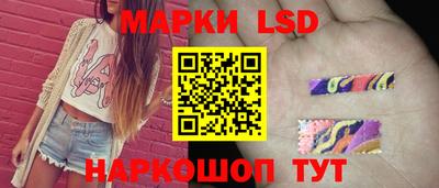 эйфоретик Мариинск