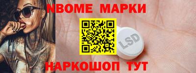 эйфоретик Мариинск