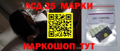 эйфоретик Мариинск