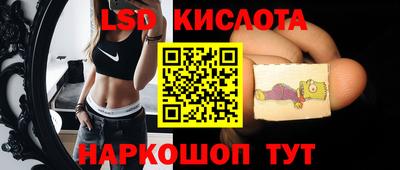 MDMA Малоярославец