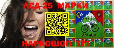 трава Малгобек