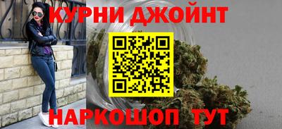 MDMA Малоярославец