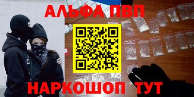 MDMA Малоярославец