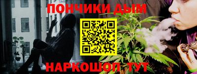 трава Малгобек
