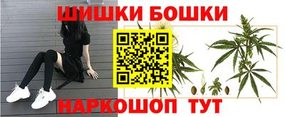 эйфоретик Мариинск