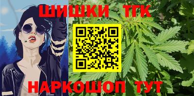 MDMA Малоярославец