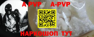 MDMA Малоярославец