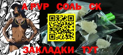 MDMA Малоярославец