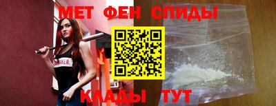 эйфоретик Мариинск