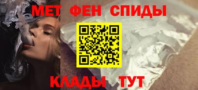 эйфоретик Мариинск