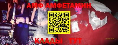 MDMA Малоярославец