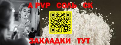 MDMA Малоярославец