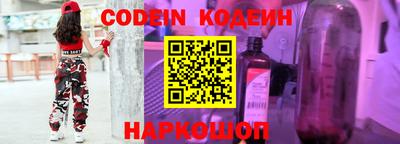 трава Малгобек