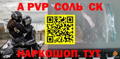 MDMA Малоярославец