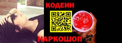 MDMA Малоярославец