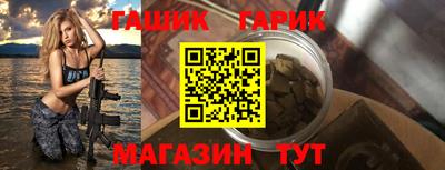 эйфоретик Мариинск