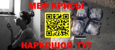 MDMA Малоярославец