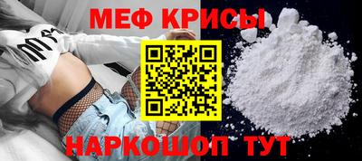 MDMA Малоярославец